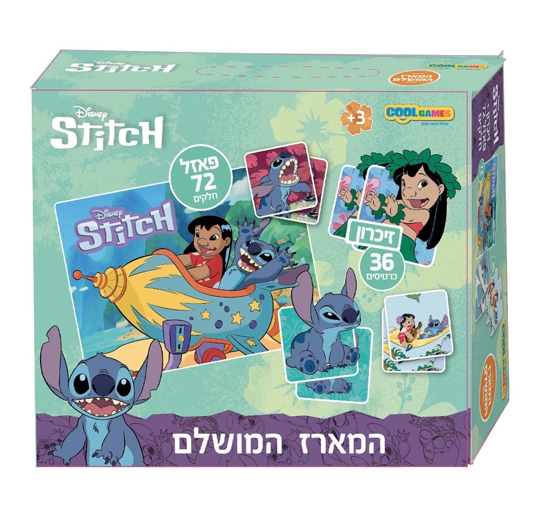 0fd537ec-2b60-4182-82b3-b8d577c130fc