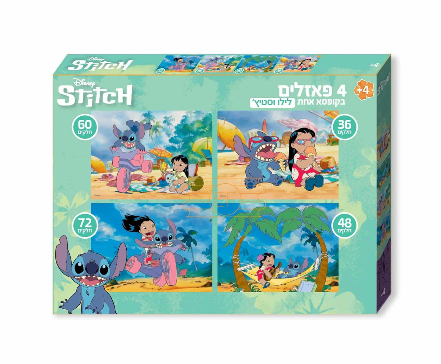 WhatsApp Image 2025-11-11 at 10.17.27