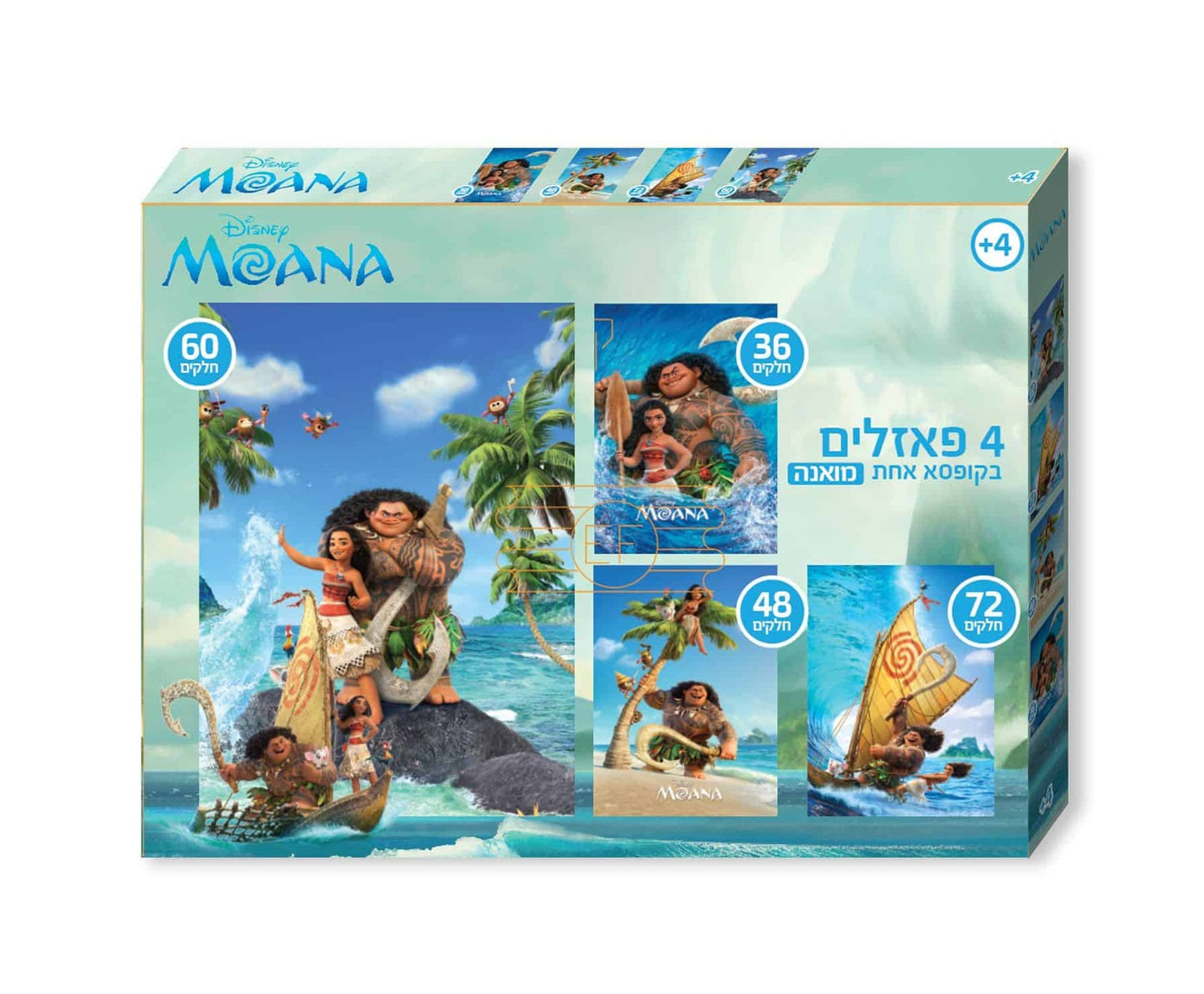 WhatsApp Image 2025-11-11 at 10.17.27 (2)