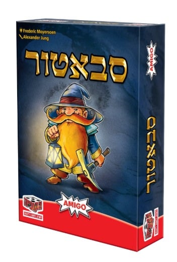 WhatsApp Image 2026-01-25 at 13.02.10