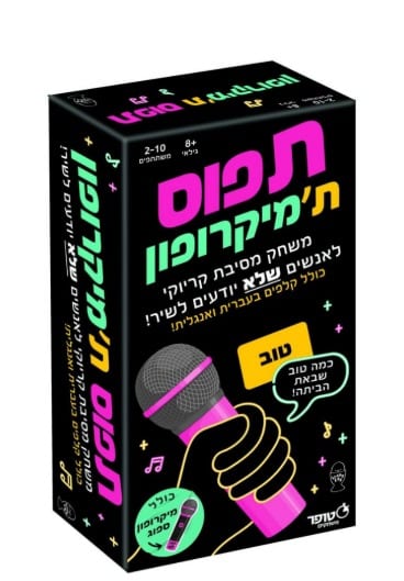 WhatsApp Image 2026-01-25 at 13.15.57