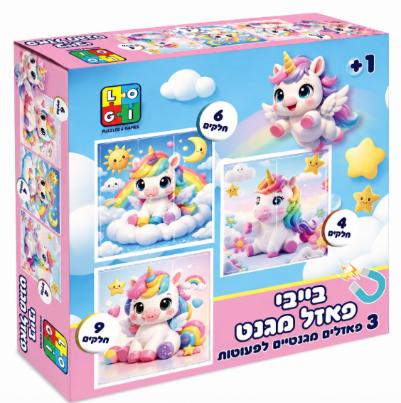 בייבי פאזל מגנט: עולם קסום של חד-קרן