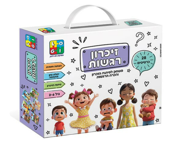 "זיכרון רגשות" – משחק לחיבור, הבנה והתפתחות רגשית