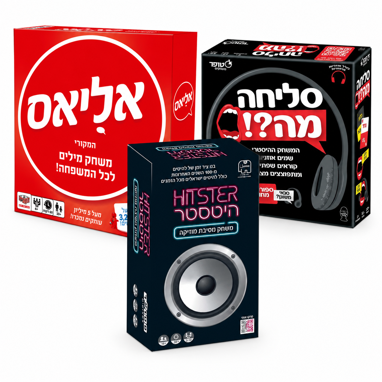 משפחה וחברים