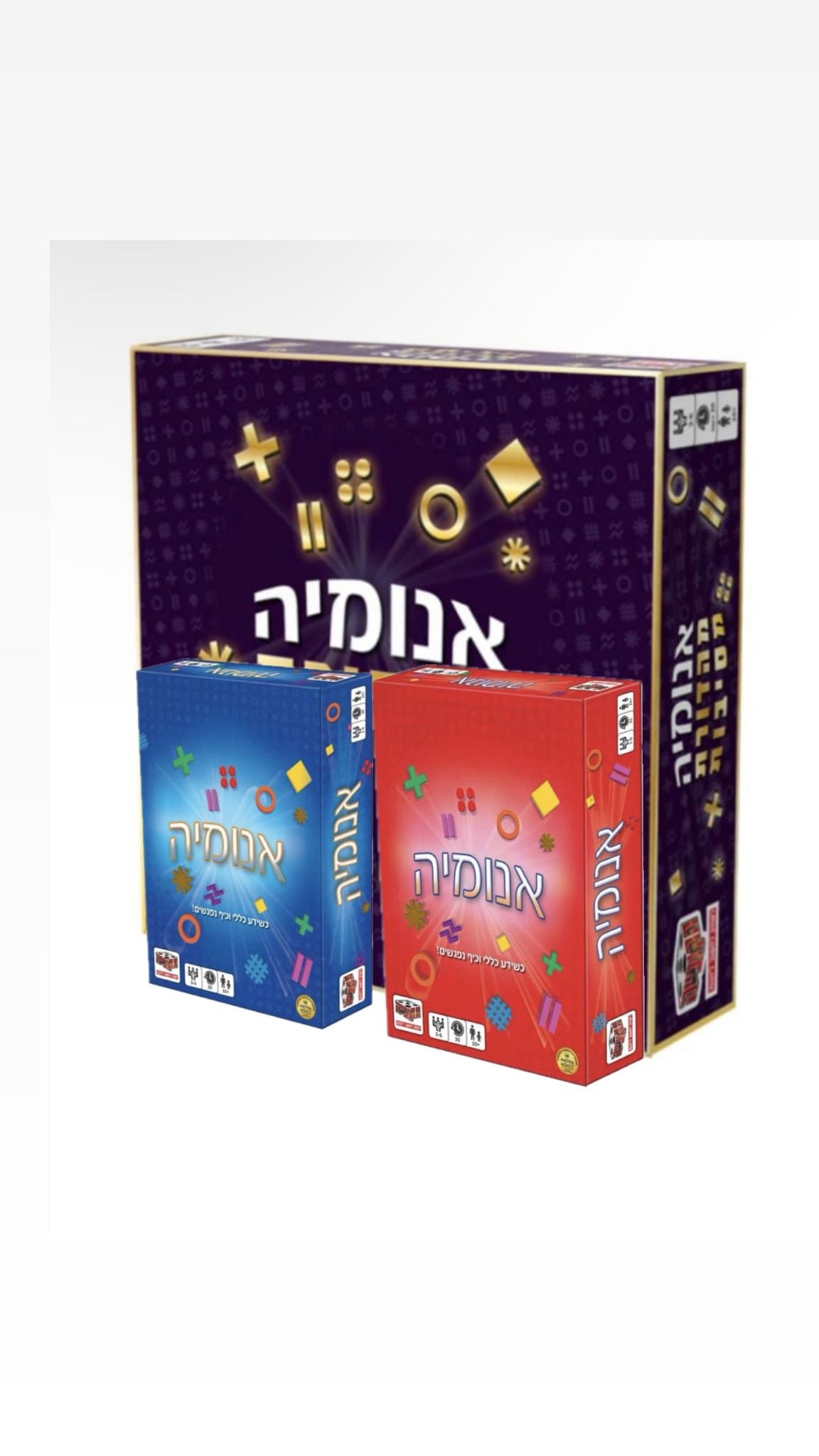 מארז אנומיה השלם