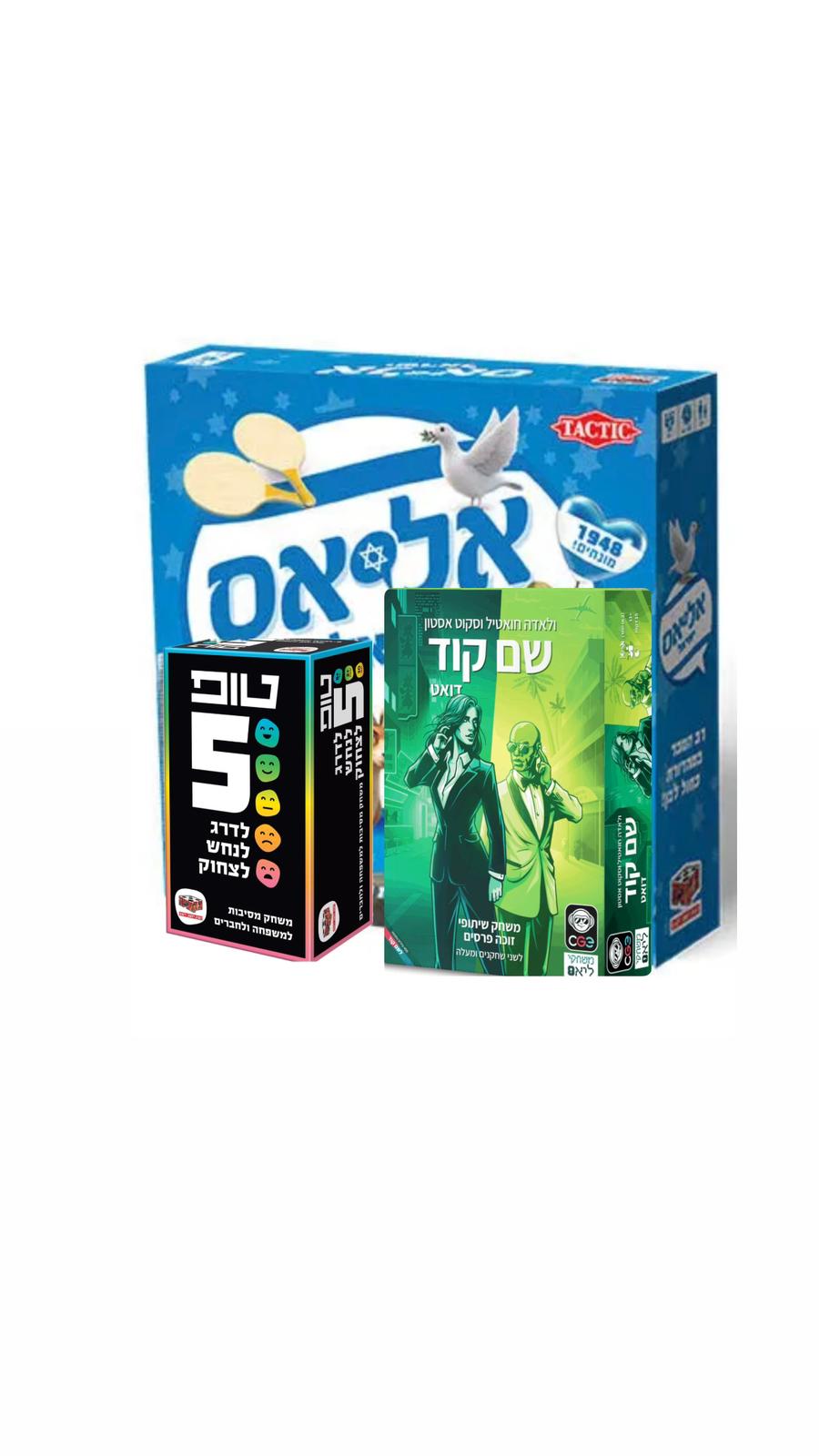 מארז חיבור ישראלי