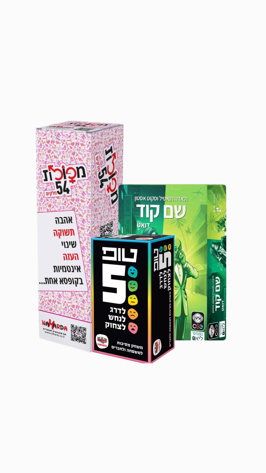 מארז דייט נייט 18+