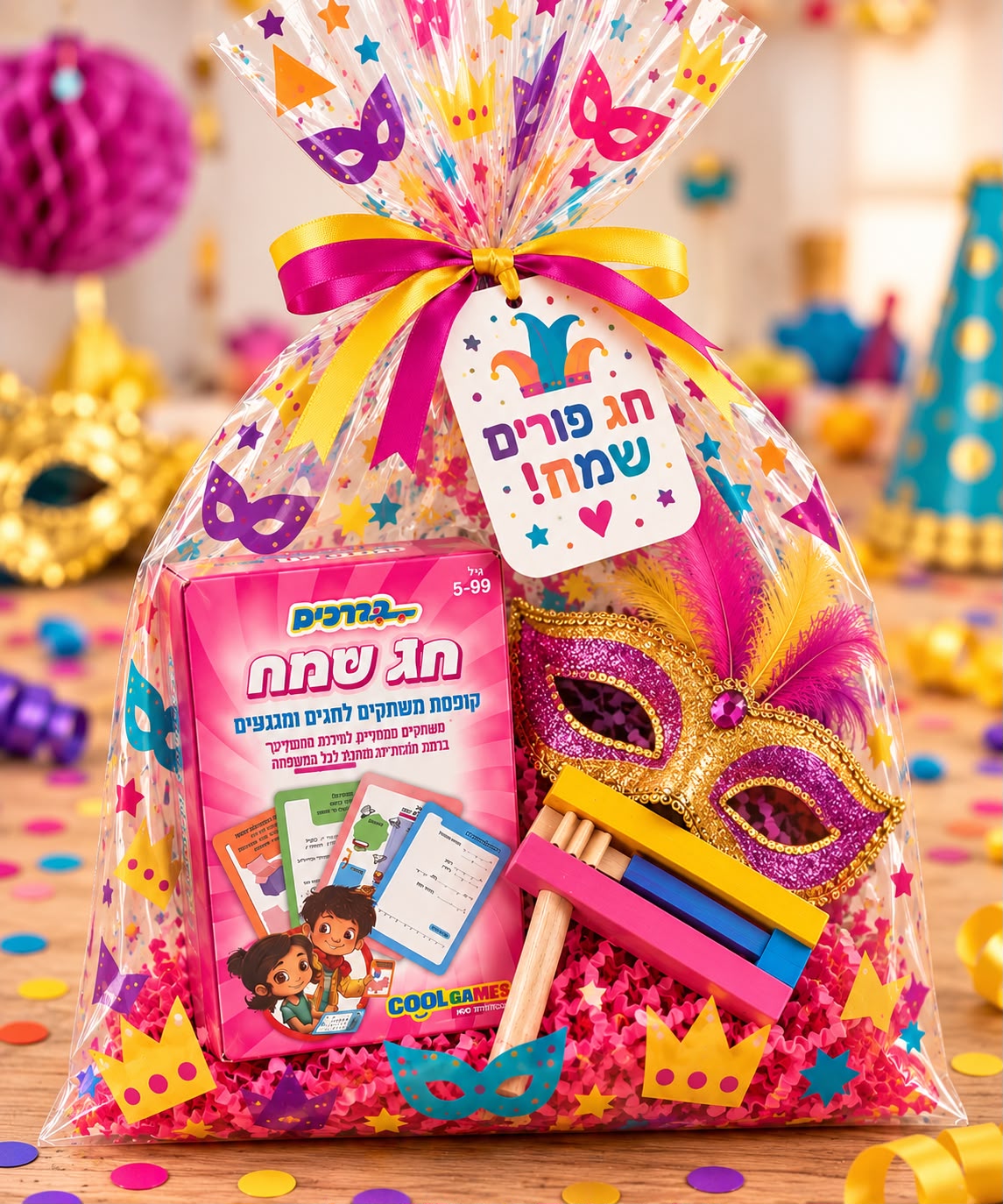 מארז חג פורים