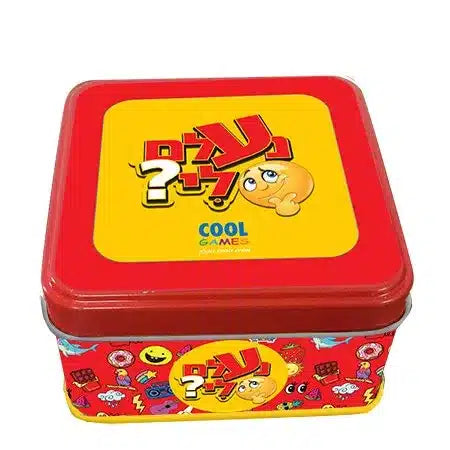 נעלם+לי-11d4770c-1920w