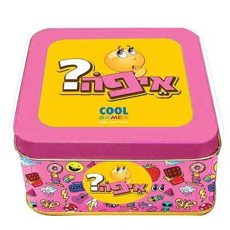 איפה-655b5c02-1920w