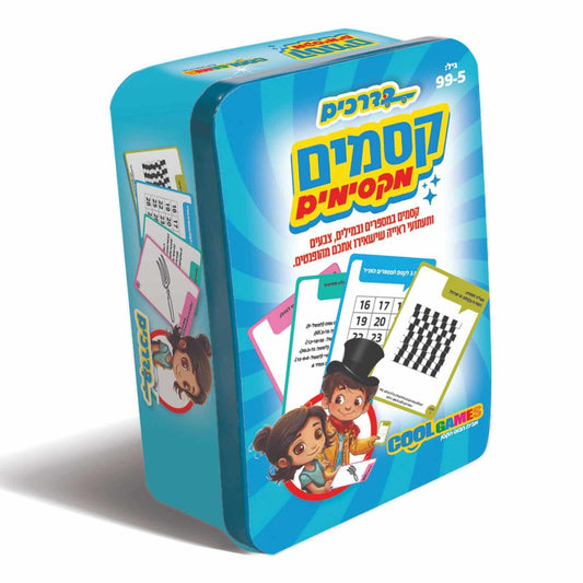 WhatsApp Image 2024-09-08 at 09.39.18