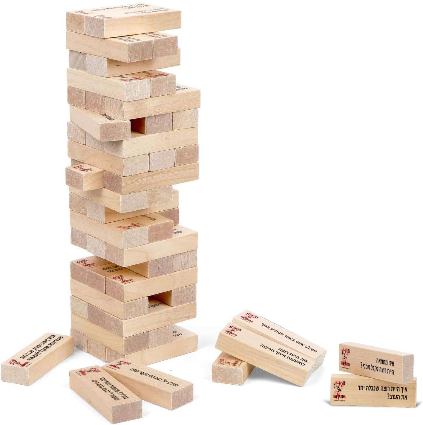 0f5ecc9e-1934-4019-ab5f-6d0175500bd7-2