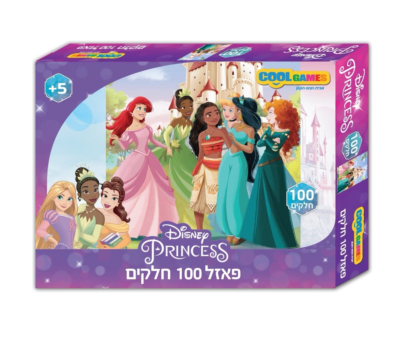 9e792532-b3a7-4b57-a166-917a59024f4a