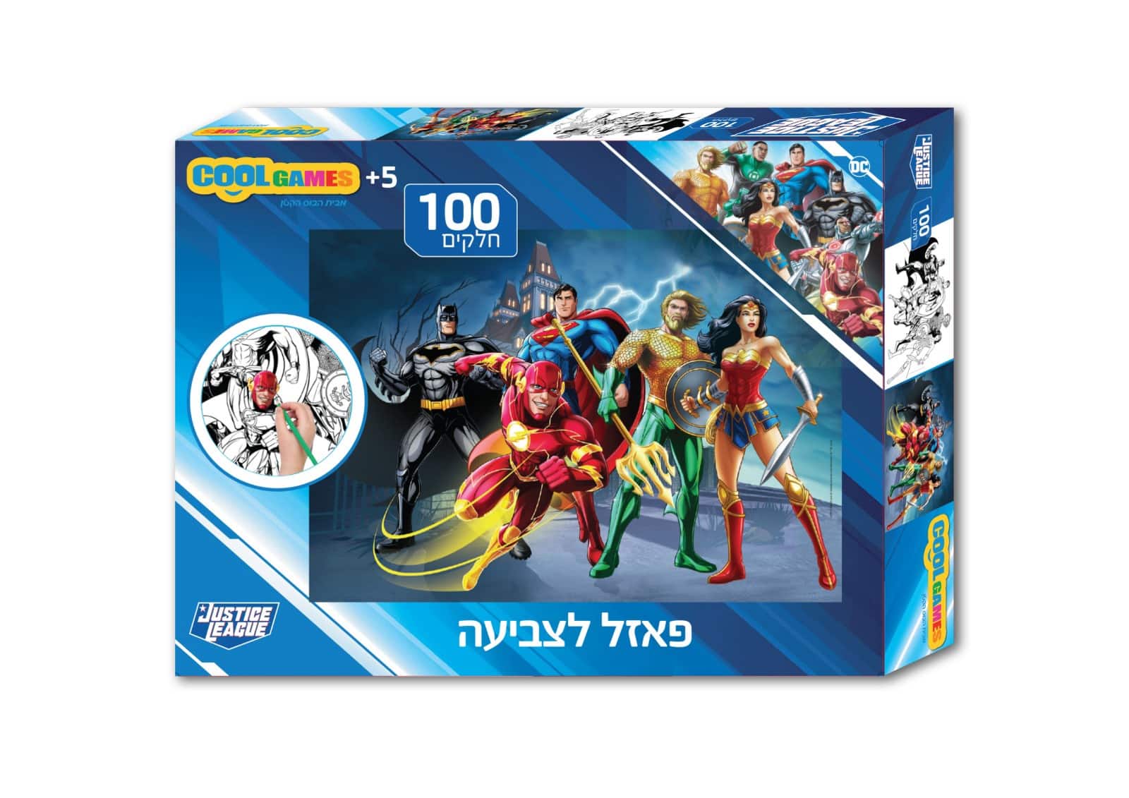 c6ba8d11-0a01-45e8-a0c0-321657e52d7f