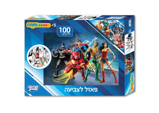 c6ba8d11-0a01-45e8-a0c0-321657e52d7f