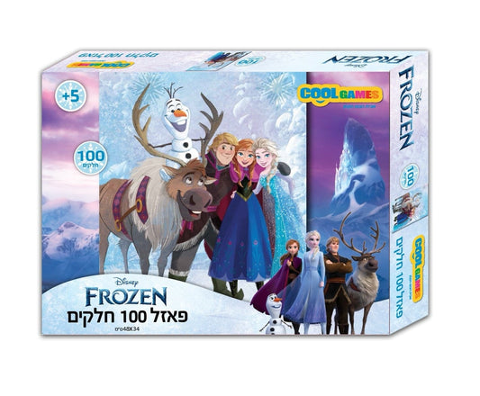 1e705645-b540-4f77-82d7-328be1bc2c2e