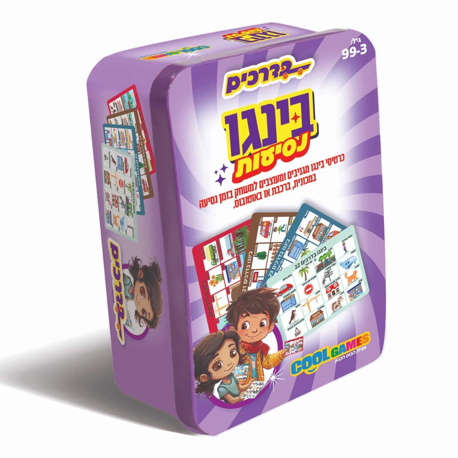 71eea9be-2424-455a-8717-66fd8c1a0fe8-2