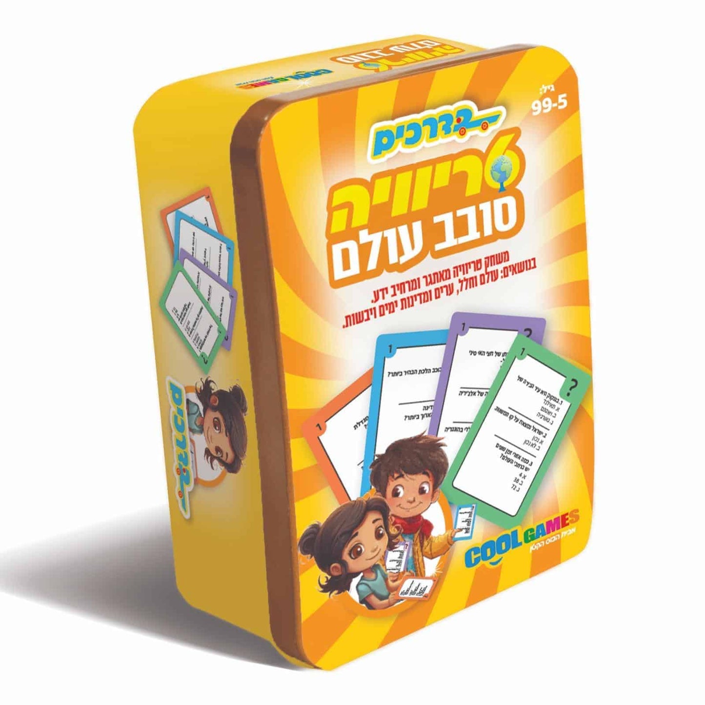 c56de7f5-1980-4887-b52a-f1faafca7343