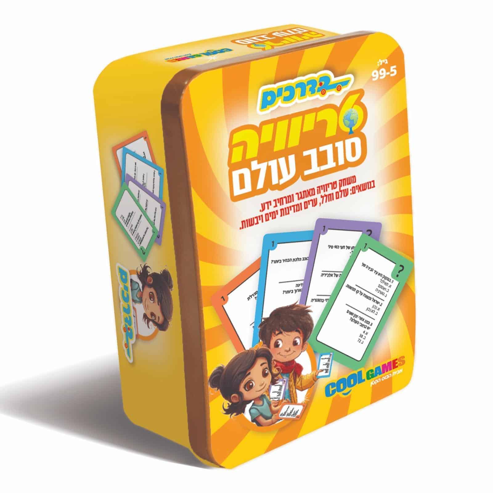 c56de7f5-1980-4887-b52a-f1faafca7343