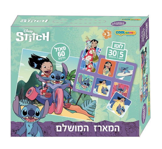 0de5f841-bdf0-4a7e-a0af-f921e60591ea