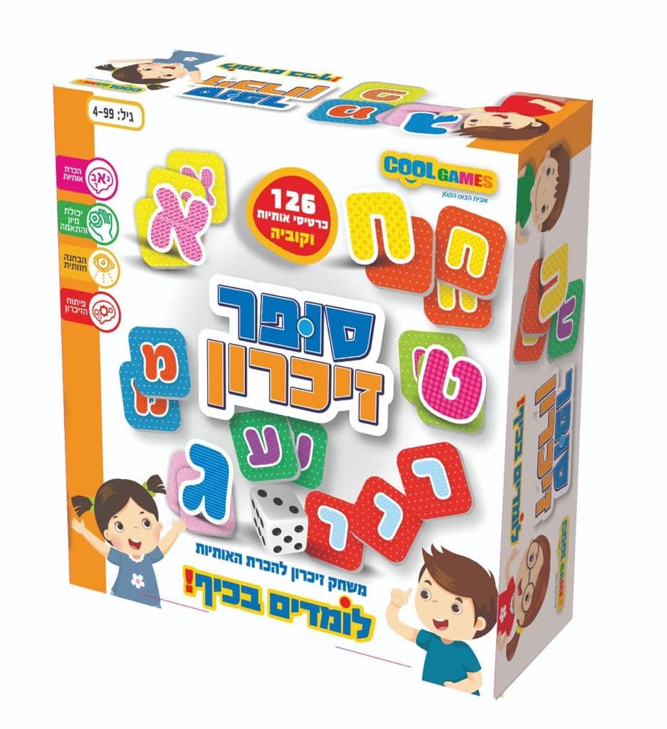 952dc306-b9cd-4243-a104-176493d257da