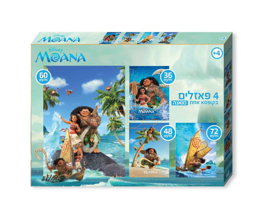 WhatsApp Image 2025-11-11 at 10.17.27 (2)