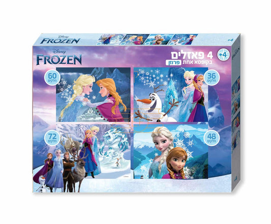 WhatsApp Image 2025-11-11 at 10.17.27 (1)