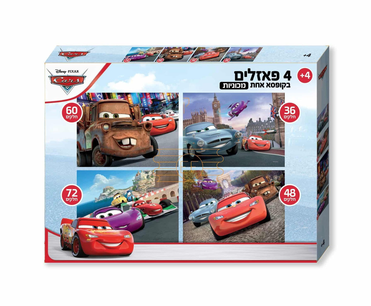 WhatsApp Image 2025-11-11 at 10.17.26