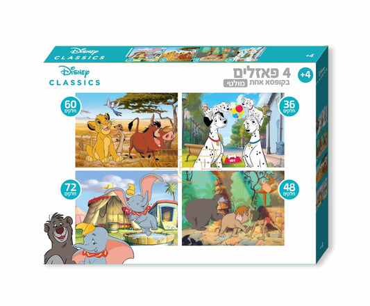 WhatsApp Image 2025-11-11 at 10.17.26 (1)