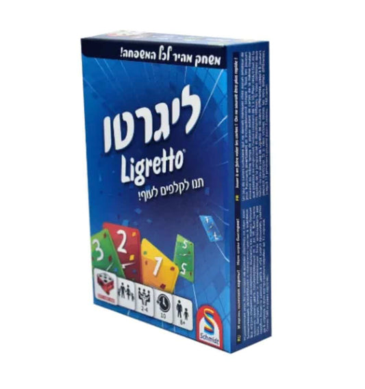 WhatsApp Image 2025-11-16 at 08.42.30