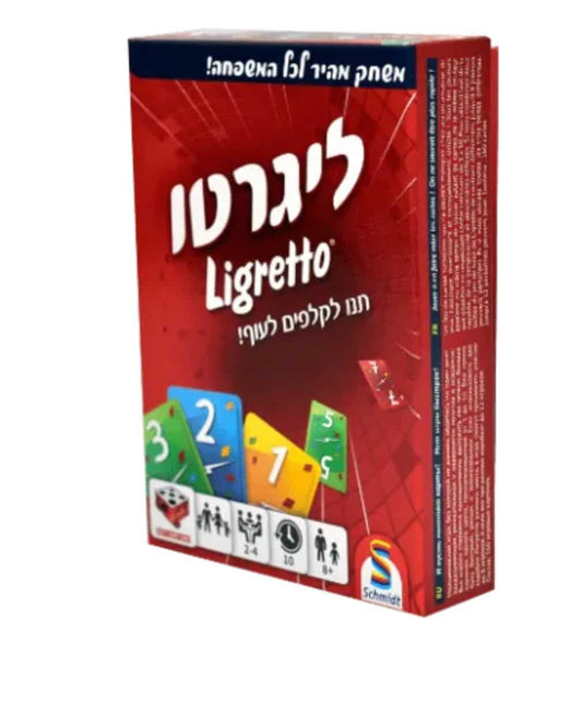 WhatsApp Image 2025-11-16 at 08.42.30 (1)