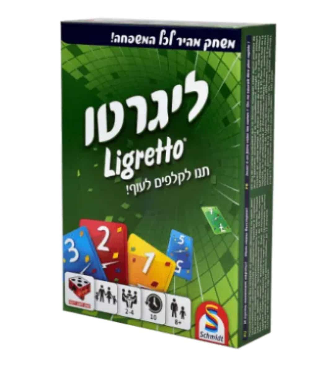 WhatsApp Image 2025-11-16 at 08.42.31