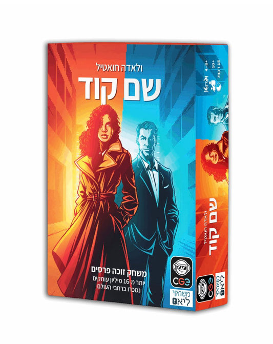 WhatsApp Image 2025-11-16 at 08.42.30 (3)