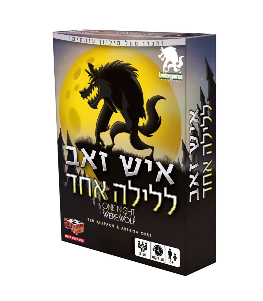 WhatsApp Image 2025-11-16 at 08.42.31 (2)