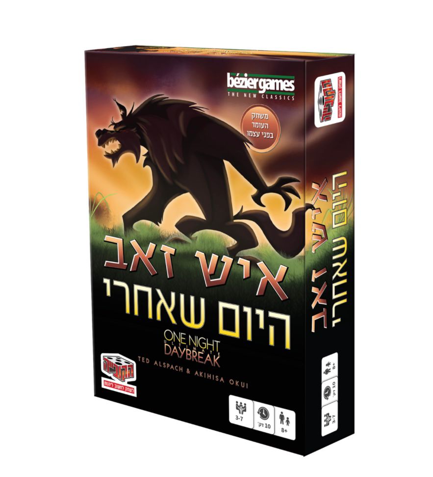 WhatsApp Image 2025-11-16 at 08.42.31 (3)