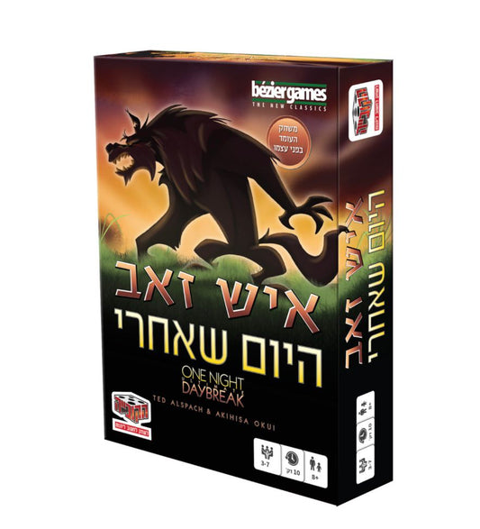 WhatsApp Image 2025-11-16 at 08.42.31 (3)