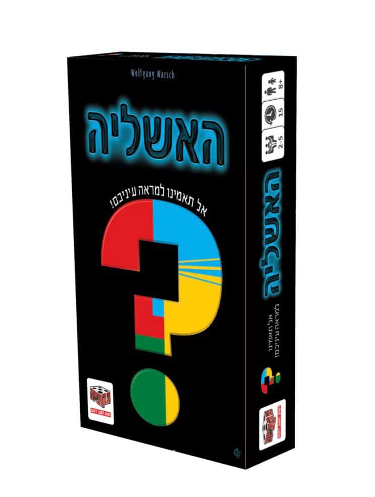 WhatsApp Image 2025-11-16 at 08.42.31 (5)