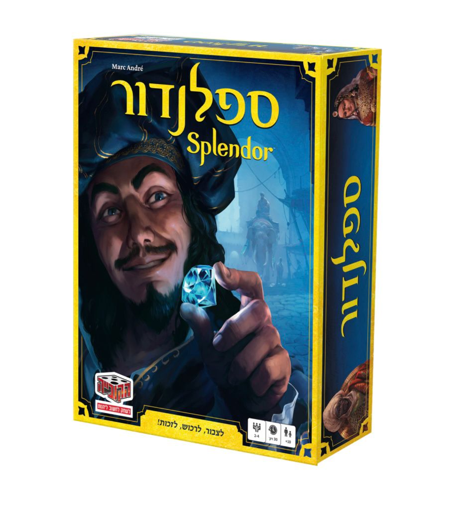 WhatsApp Image 2025-11-16 at 08.42.31 (4)