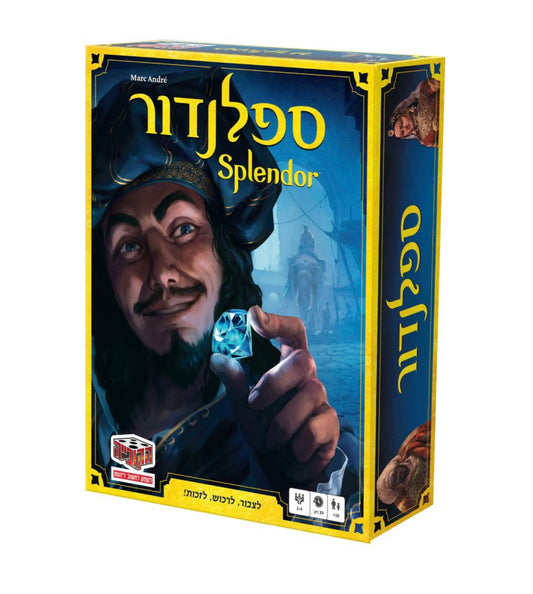 WhatsApp Image 2025-11-16 at 08.42.31 (4)