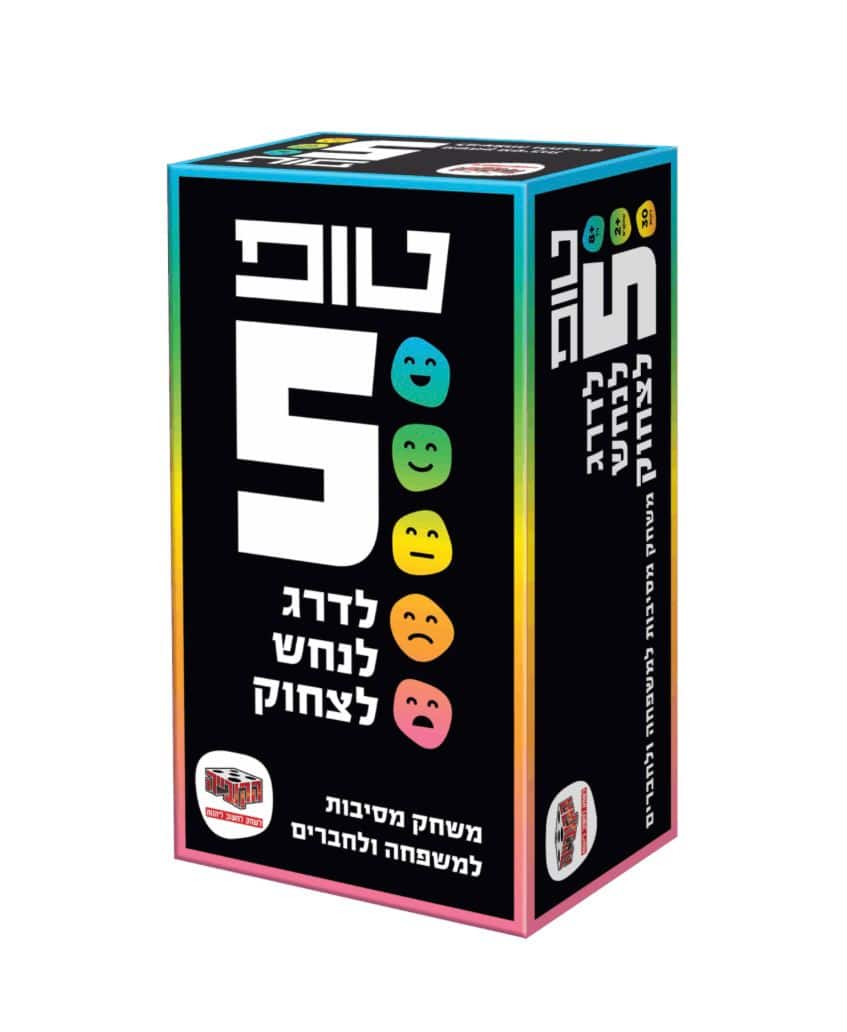 WhatsApp Image 2025-11-16 at 08.42.32