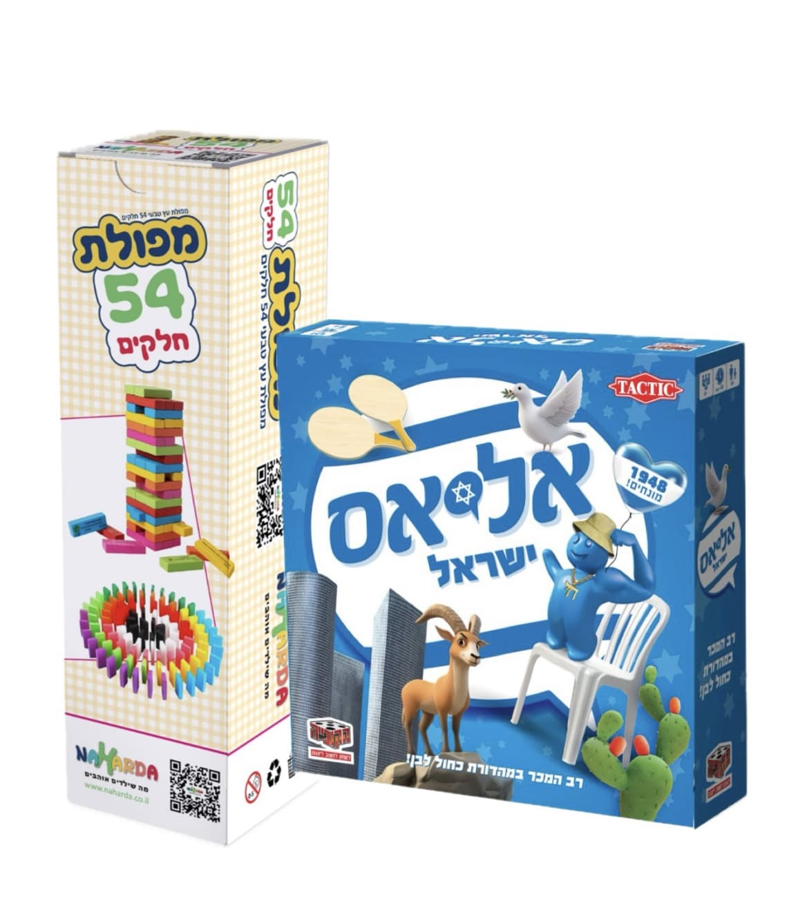 37e69edf-07c4-47d3-957b-c4a5515a9137