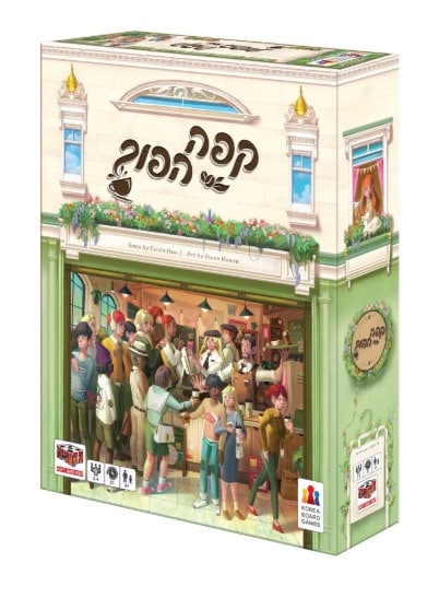 WhatsApp Image 2026-01-25 at 12.54.06