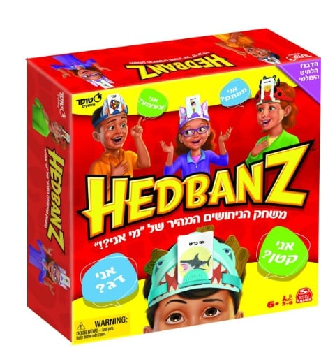 WhatsApp Image 2026-01-25 at 13.11.53