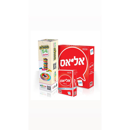 המארז הכי משפחתי כסף