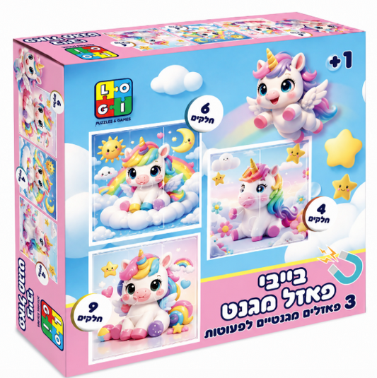 בייבי פאזל מגנט: עולם קסום של חד-קרן