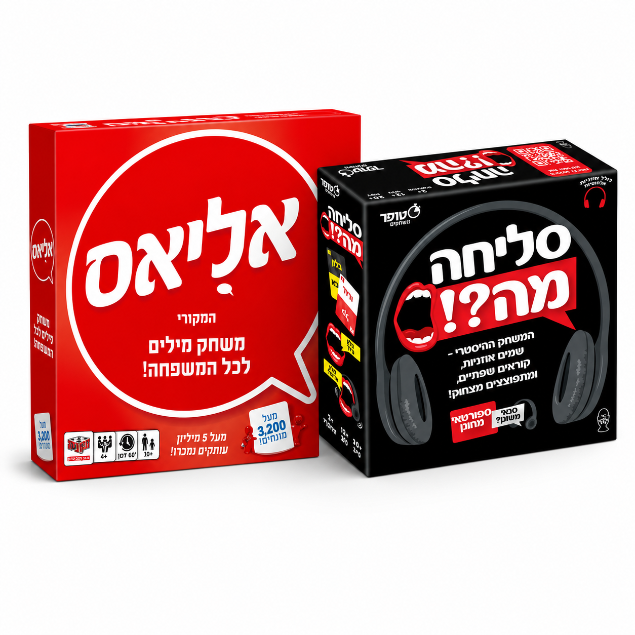 חובה בכל בית