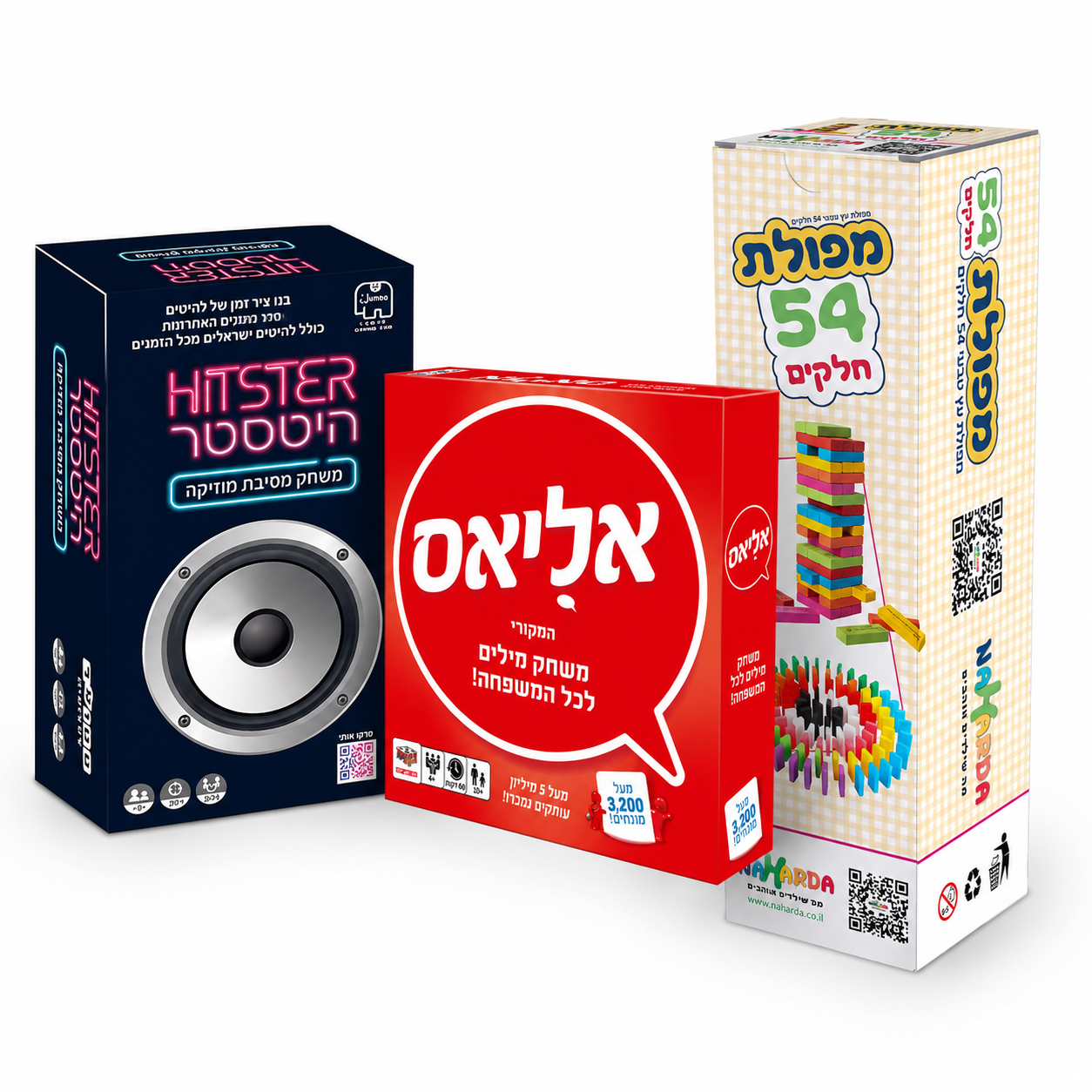 זמן משפחתי