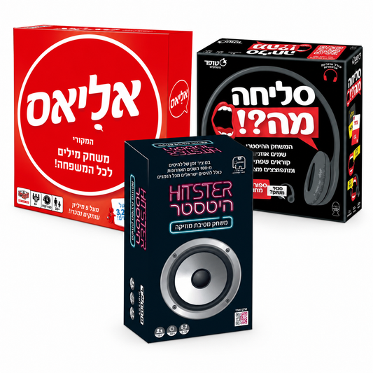 משפחה וחברים