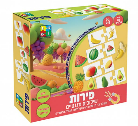 משחק מגנטי "פירות" – לומדים ומתאימים בהנאה!
