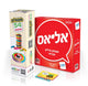 מארז חיבור משפחתי